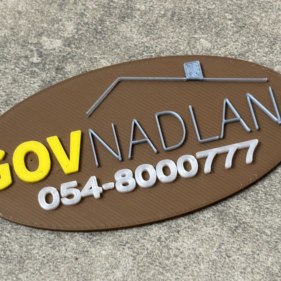 Address sign
