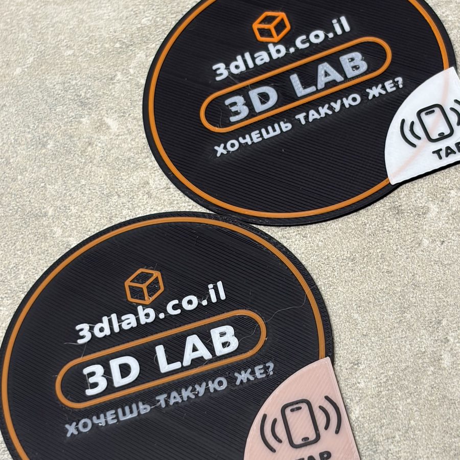 3D Lab NFC business cards