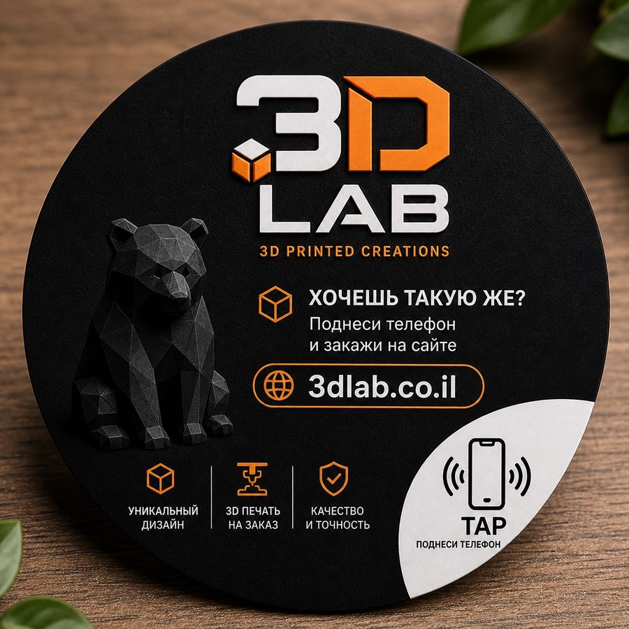 Low-poly bear figurine